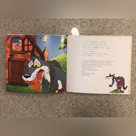 The Three Little Pigs 三びきのこぶた Bilingual Book & DVD Japanese & English 日本語と英語 - Picture 6 of 14
